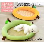 犬ベッド犬猫用品ペット用ベッドペッ...