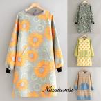 ショッピングエプロン エプロン  割烹着  かわいい  かっぽう着  後ろ開き  おしゃれ 長袖  花柄 保育士  料理教室  母の日  ギフト  敬老の日  プレゼント