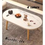 ローテーブル 座卓 長方形 ちゃぶ台 軽量 木製 テーブル 小型 組立簡単 在宅 学習机 食事テーブル 一人暮らし かわいい  韓国風 60*40*30cm