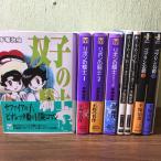  весь первая версия книга@[ рука .. насекомое библиотека комикс *8 шт. комплект * Ribon no Kishi *go Brin ..* Roo dowihiB др. ] рука .. насекомое Akita библиотека другой 