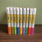 [ все тома в комплекте / весь первая версия / весь с поясом оби ][ China. поэзия человек 1~12 шт ] Shueisha / Showa 58~/../.. Akira /.../= доверие /../.../.. изначальный /. восток склон / суша .