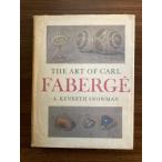 [ небо золотой обработка ]THE ART OF CARL FABERUGE A.KENNETH SNOWMAN иностранная книга 