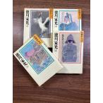 [ Yamaoka Sohachi история библиотека ] добродетель река дом свет все 4 шт 4 шт. комплект все тома в комплекте .. повесть история времена .. фирма 
