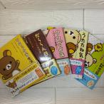  Rilakkuma жизнь 5 шт. комплект темно синий douaki... жизнь фирма 