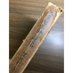 [ большой .. доверие теория . изучение ].... документ третий сборник полнолуние доверие . превосходящий .. золотой хвост документ ... имеется текущее состояние товар 