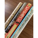 [ Beatles ]4 шт. комплект Beatles 80 сборник / John Lennon клубника поле ..../ Beatles / John Lennon PLAYBOYi