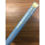 [ город .... земельный участок использование | медведь рисовое поле ..] город управление. наука камень ...1985 год первая версия книга@... выпускать исключая .книга@ текущее состояние 