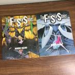 コミック【The Five Star Stories　1.2巻】◆2冊セット　不揃い　1987年発行　角川書店　ニュータイプ100％コミックス