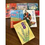 [ времена повесть ] Sugimoto Sonoko 6 шт. комплект Shueisha Bunko история Edo времена 