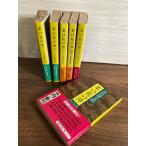  Shiba Ryotaro /.. цветок. . все тома в комплекте GENERIC