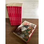  Annals of Three Kingdoms .. все 8 шт добродетель промежуток библиотека .. средний |. промежуток .. все тома в комплекте 