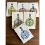 . море лодка все 6 шт .... Shincho Bunko все тома в комплекте GENERI