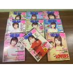  электрический шок .DENGEKI HIME 2003 год совместно 9 шт. журнал PC игра 