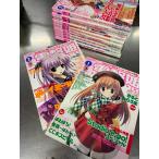 DENGEKI HIME электрический шок .2006 год 1 месяц ~12 месяц компьютернные игры журнал 12 шт. суммировать 