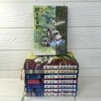 8 шт. комплект [. сырой Hyogo .(1)~(8)*8 шт. комплект Цу книга@. каждый день газета фирма Showa 61 год ~]