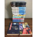  повесть [ Morimura Seiichi библиотека суммировать ]*19 шт. комплект Dub .* не комплект не проверка город. ../ радуга к . талон / фирма ./ чёрный ... женщина др. "саспенс" детективный роман 