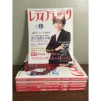  суммировать [retibtik2007 год 10 месяц |2008 год 1.2.6.10 месяц номер ]*5 шт. комплект не комплект btik фирма 2008 год 6 месяц выкройки нехватка рукоделие шитье журнал 