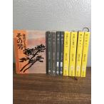  все тома в комплекте [ Ikenami Shotaro библиотека суммировать ]*9 шт. комплект .. . человек /. туман . левый ../../ эта мужчина Shincho Bunko Bunshun Bunko повесть историческая драма 