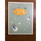 [ сумма . серии ].... сон книга с картинками. сон ... картинная галерея коллекция утро день газета 