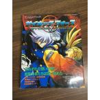  журнал [ носорог толчок сила ge- женский to Mucc Vol.38] эпоха Heisei 8 год 8 месяц выпуск новый голос фирма дополнение отсутствует 