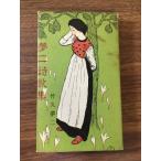  подлинная вещь * ценный [ сон 2 поэзия сборник песен бамбук . сон 2 1957 год ... фирма сон 2 сборник репродукций библиотека размер ]