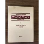 va il . пятно hito времена ... музыка . Showa 61 год первая версия goto свободный to*va-gna- музыка .. фирма опера фортепьяно 