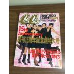  журнал [CanCam 1997 год 1 месяц номер ] Hasegawa .... Yonekura Ryoko груша цветок Fujiwara Norika Shogakukan Inc. мода журнал подлинная вещь can can 