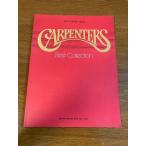  super bo- Callisto серии ковровое покрытие nta-z первая версия doremi музыкальное сопровождение выпускать фирма 