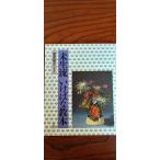  не сырой ..... учебник .. фирма ....