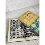 [ правильный ....] старый ... сборник золотой . фирма 1975( Showa 50) * дом . товарный знак префектура город глава 5500 вид .. дом. символ изучение материалы документ sama оборудование орнамент чертёж дизайн 