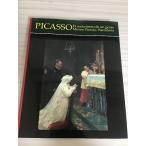  Picasso : небо лет. рождение : Barcelona * Picasso картинная галерея выставка (2002) производство . газета фирма большой высота гарантия 2 ...