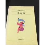 [.. сборник только ] мир love . шедевр альбом .. сборник 