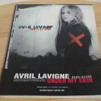  Band Score avulirula vi -n нижний ma стул gold sinko- музыка -