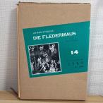  мир .. полное собрание сочинений (14).... музыка .. фирма . сверху .