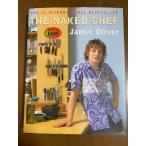The Naked Chef Hyperion Oliver, Jamie