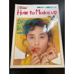  Van солнечный can How to Make up4 акционерное общество женщина .. фирма 