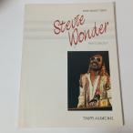  super bo- Callisto серии стойка Be wonder первая версия doremi музыкальное сопровождение выпускать фирма высота дерево ..
