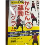  уход состояние . если нет поэтому. простой движение program свободный страна . фирма re кодовая книга 