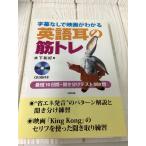  субтитры нет . фильм . понимать английский язык уголок. .tore: самый короткий 10 дней * спросив разделение тест 880. день . план дерево внизу мир .