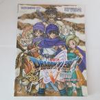  фортепианная пьеса сборник Dragon Quest V небо пустой. невеста официальный книжка со счетом ( музыкальное сопровождение ) Kei * M *pi-.. тысяч .