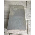 外の思考 ブランショ・バタイユ・クロソウスキー 朝日出版社 ミシェル・フーコ 豊崎光一