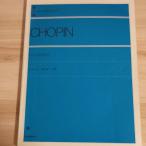 sho хлеб Polo ne-z сборник все звук фортепьяно библиотека все музыка . выпускать фирма розничная цена десять тысяч ..
