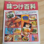  простой ..... тест присоединение различные предметы . person выпускать 