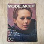  режим e режим no.169 1976 9 месяц номер режим *e* режим фирма внутри гора основа 