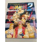 Fatal Fury 2No.91ge- женский to больше . эпоха Heisei 5 год выпуск акционерное общество новый голос фирма 