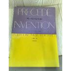  pre * in Ben shon: J. S. Bach in Ben shon. ... все музыка . выпускать фирма день нижняя часть . Хара 