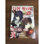 [TYPE-MOON Ace 2009 год 3 месяц номер больше .VOL.2] comp чай k Kadokawa Shoten дополнение нехватка Fate/strange журнал комикс модель moon 