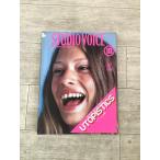 STUDIOVOICE Studio voice Vol.286 эпоха Heisei 11 год 1999 год 10 месяц UTOPISTICS мода специальный выпуск INFAS
