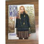  журнал [RICH MORE 2018 год Vol.133 осень-зима номер ]best eye's collections вязание рукоделие шитье Ricci moa 