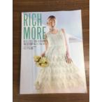  журнал [RICH MORE 2018 год Vol.132 весна лето номер ]best eye's collections вязание рукоделие шитье Ricci moa 
